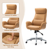 Glitzhome Mid-Century Modern Camel Leatherette Gaslift Adjustable Swivel High Back Office Chair