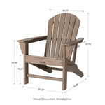 Elm PLUS Eco-Friendly Tan Recycled HDPE Outdoor Adirondack Chair