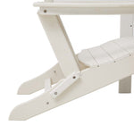 Elm PLUS Outdoor Patio White HDPE Folding Adirondack Chair