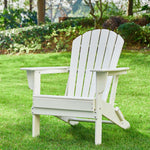 Elm PLUS Outdoor Patio White HDPE Folding Adirondack Chair