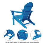 Elm PLUS Outdoor Patio Pacific Blue HDPE Folding Adirondack Chair, Set of 2