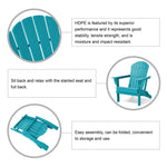 Elm PLUS 1 Piece 30000-BTU Tan Aluminum Propane Fire Pit Table and 4 Piece Aqua HDPE Folding Adirondack Chairs